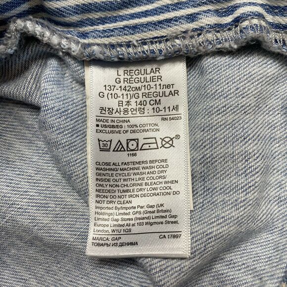 GAP KIDS Railroad Stripe Denim Jacket Size Large 10-11y Girls Lace Up Side Blue - Picture 6 of 9